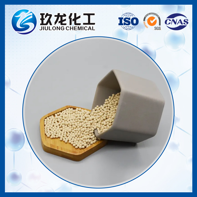 JL-YC 300 Series Zeolite