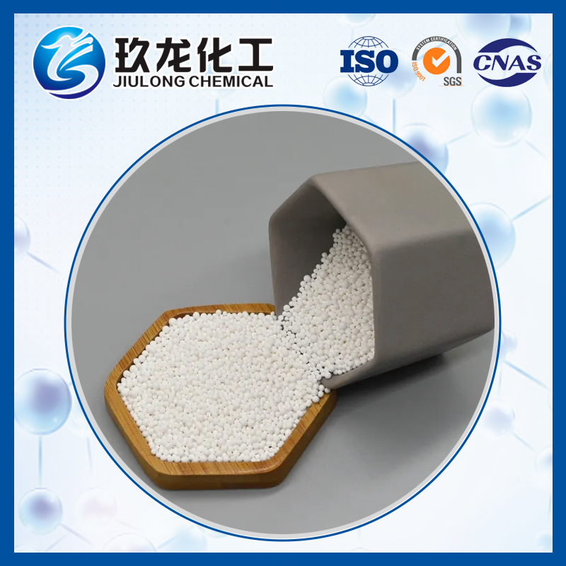 JY-MC Type Microsphere Catalyst Carrier